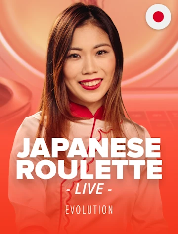 Japanese Roulette — Evolution